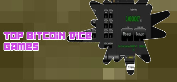 Bitcoin dice game bot